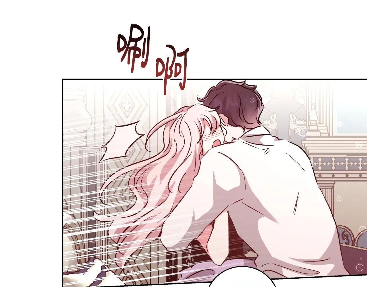第69话 永远爱你 第87页