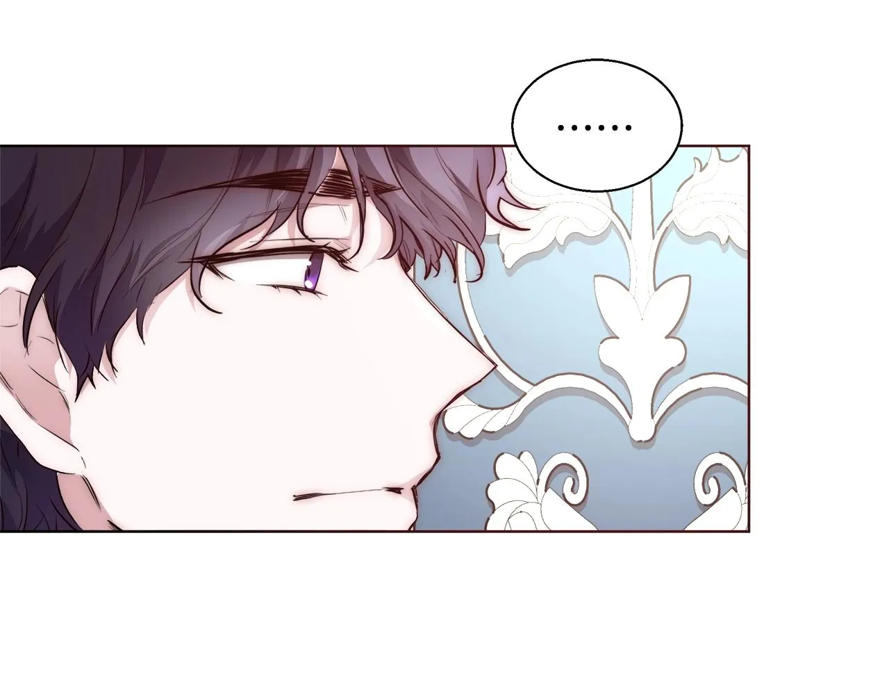 第24话 沐浴 第120页