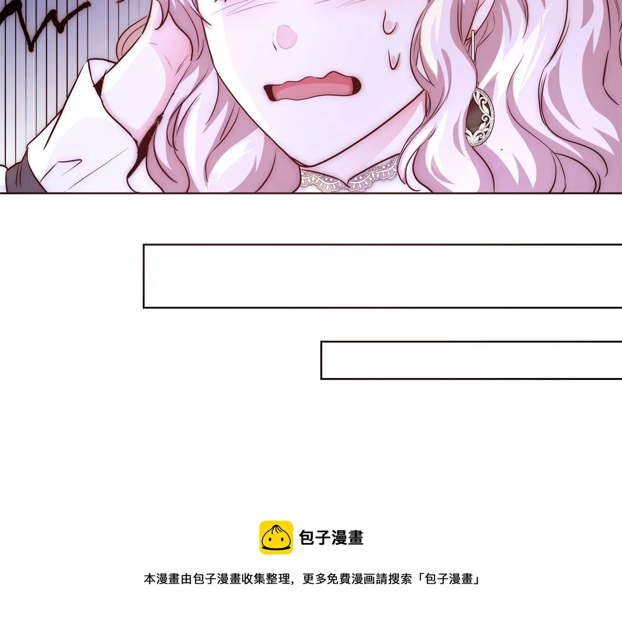 第23话 深夜电影 第49页