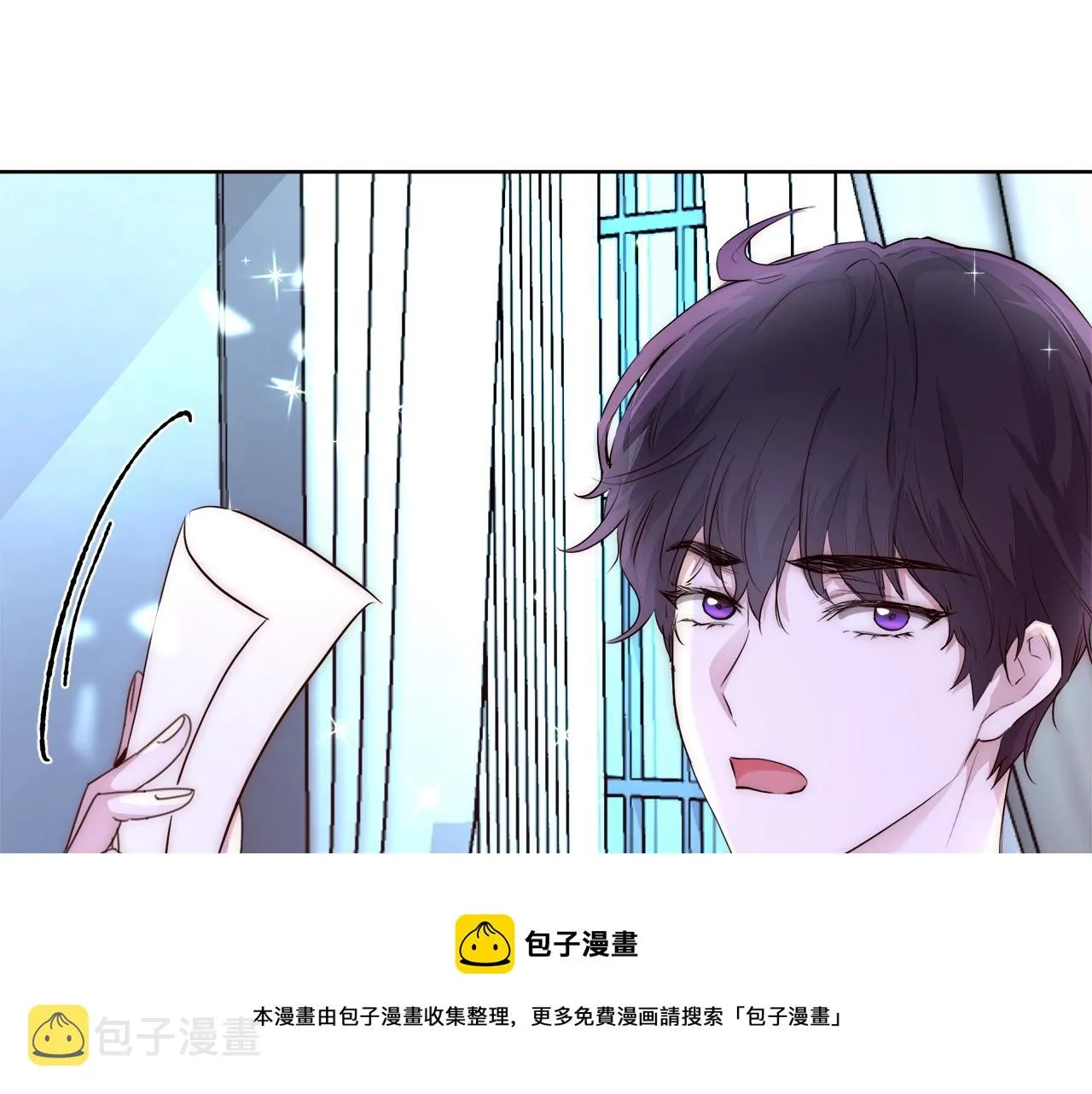 第23话 深夜电影 第57页