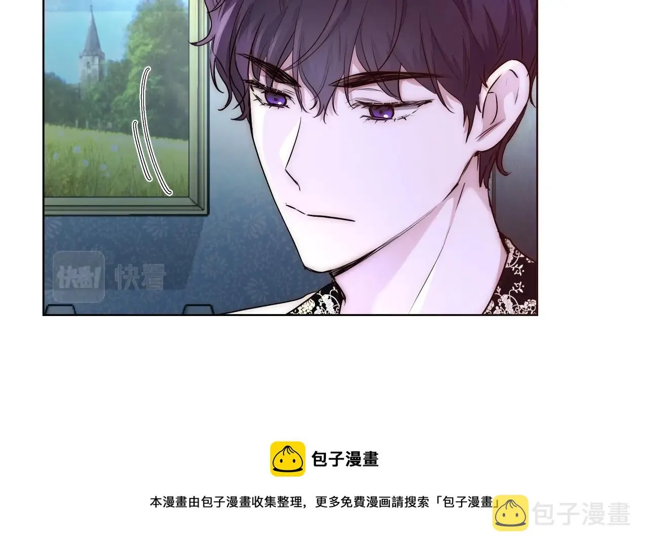 第23话 深夜电影 第69页
