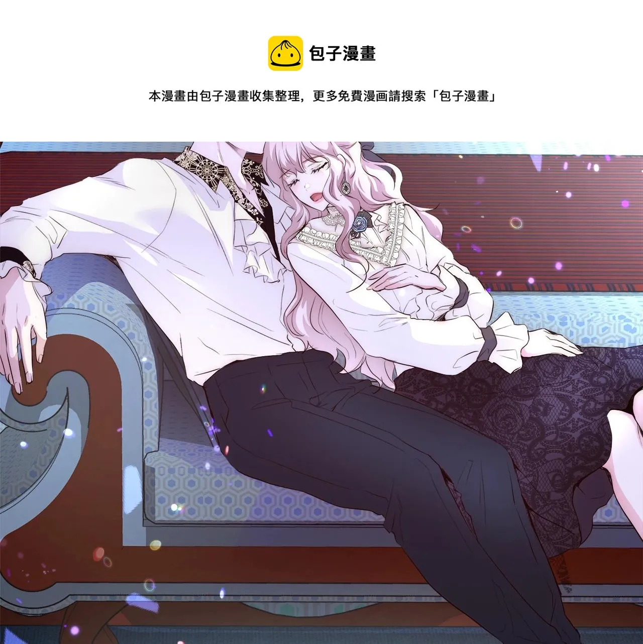第23话 深夜电影 第93页