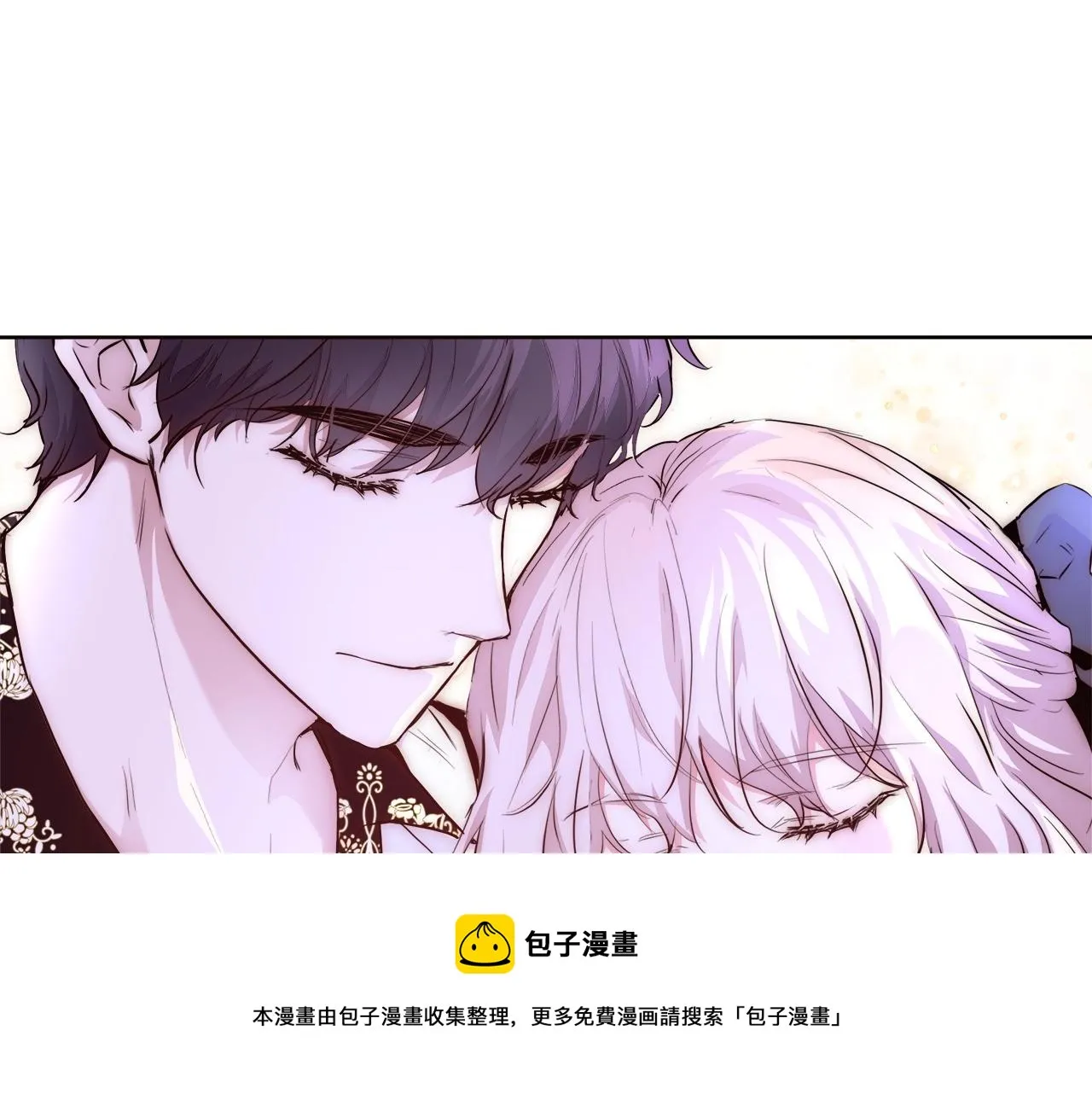 第23话 深夜电影 第97页