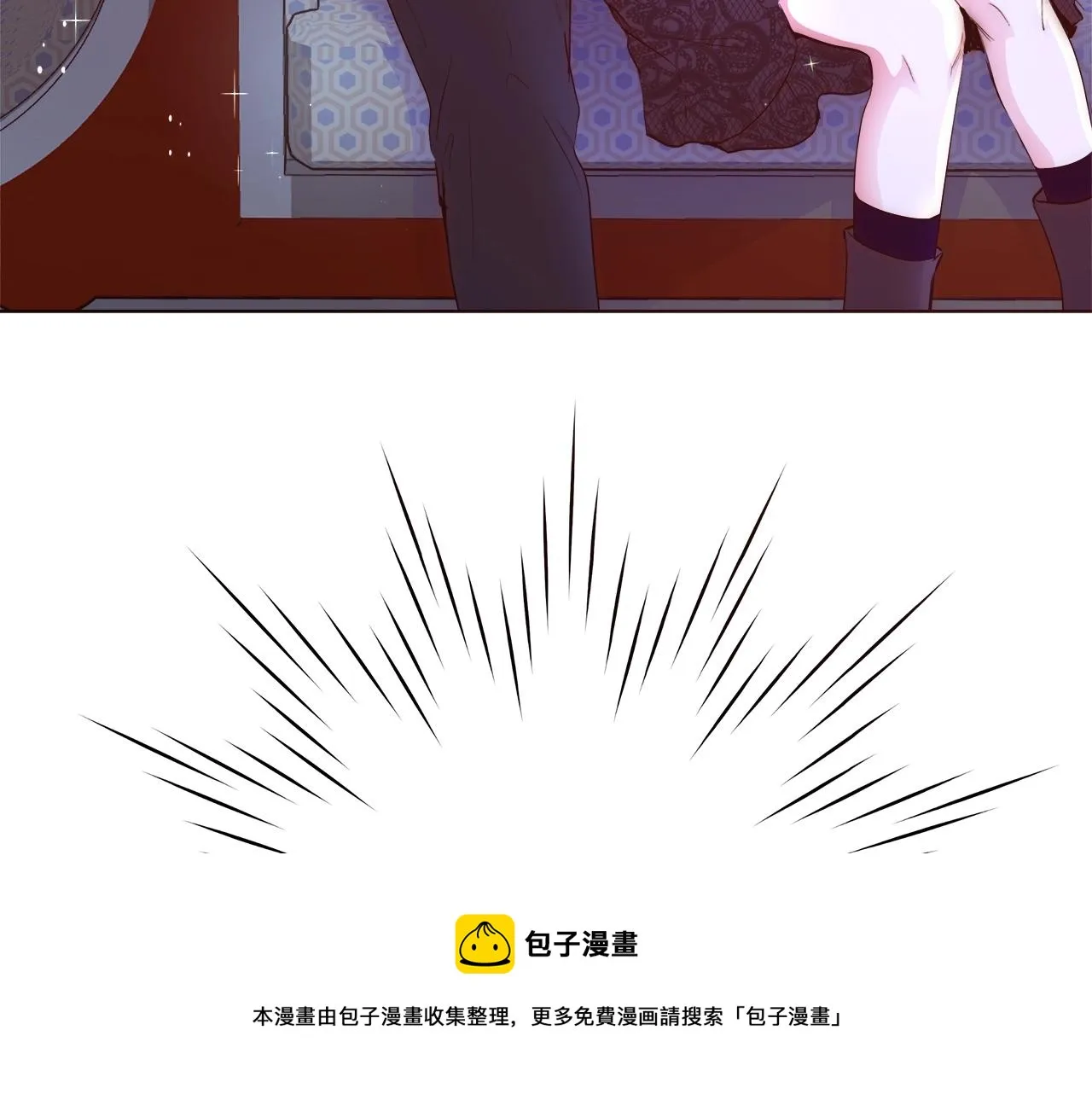 第23话 深夜电影 第101页