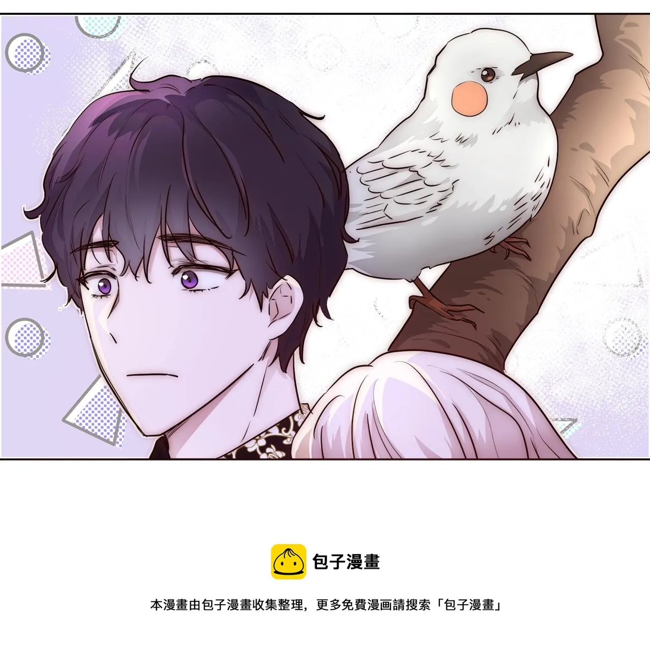 第23话 深夜电影 第113页