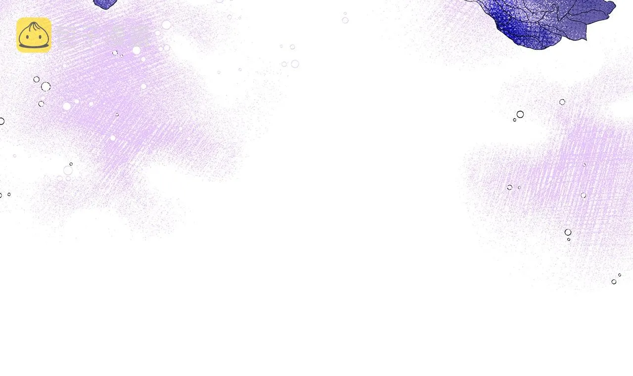 第21话 生日礼物 第12页