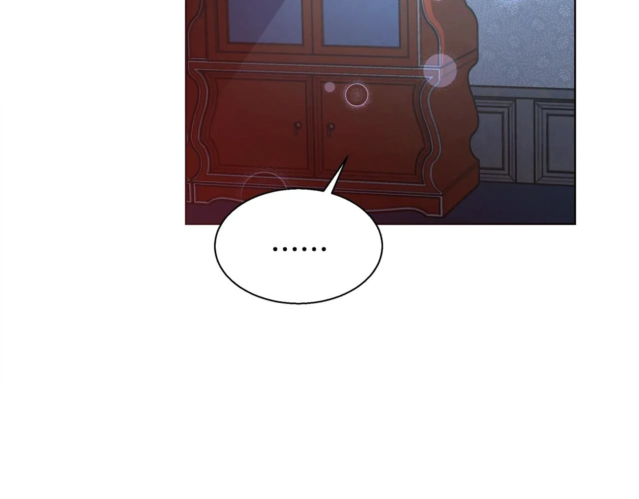 第21话 生日礼物 第20页