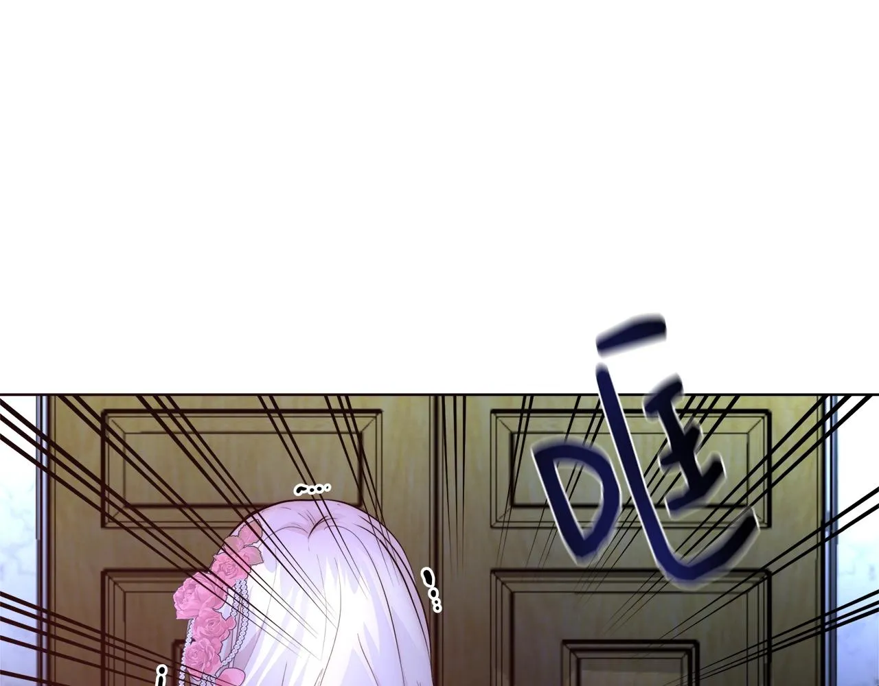 第21话 生日礼物 第35页