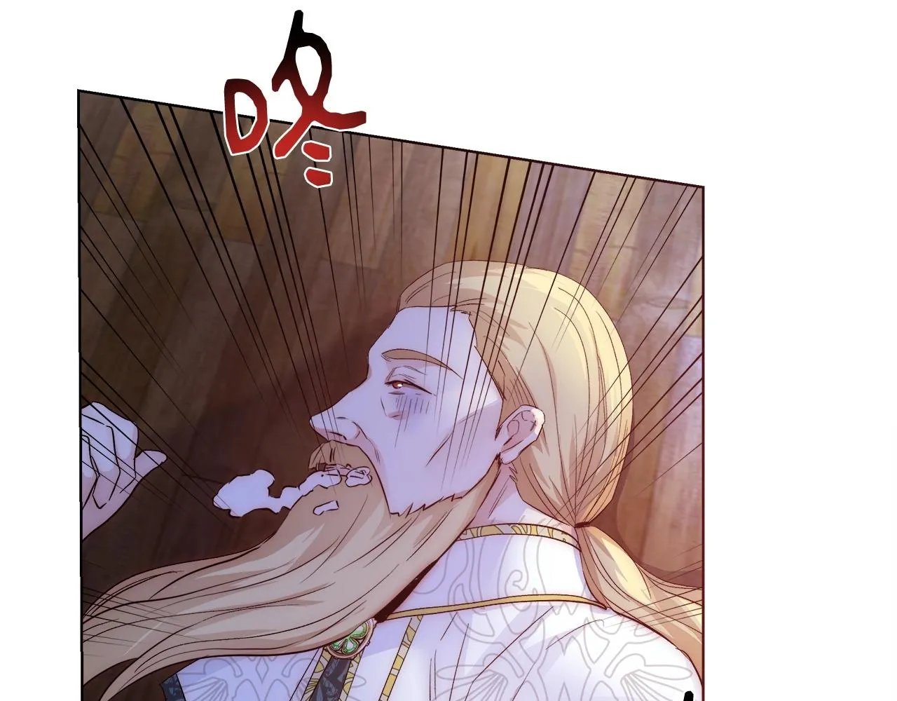 第21话 生日礼物 第42页