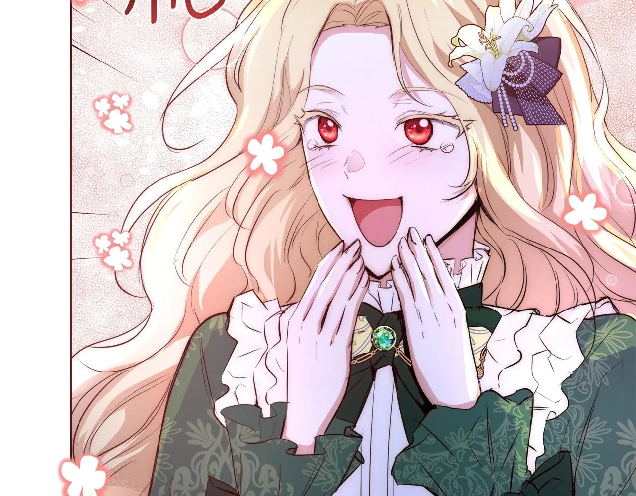 第21话 生日礼物 第63页