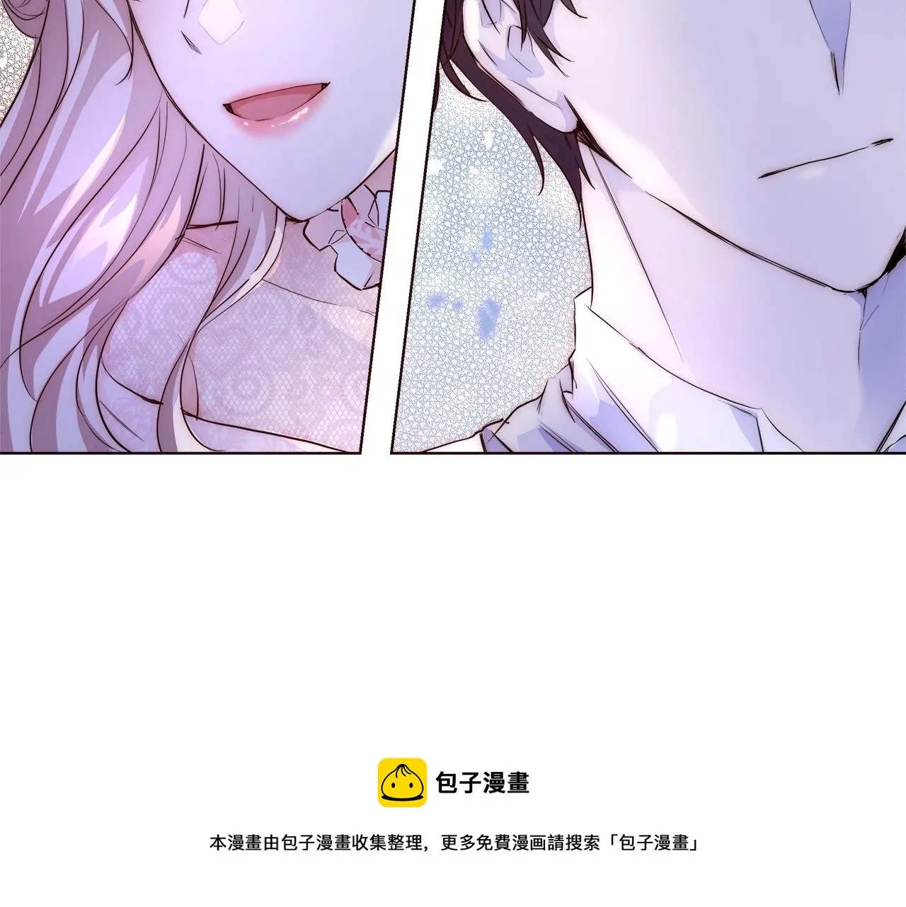 第20话 来我房间 第89页