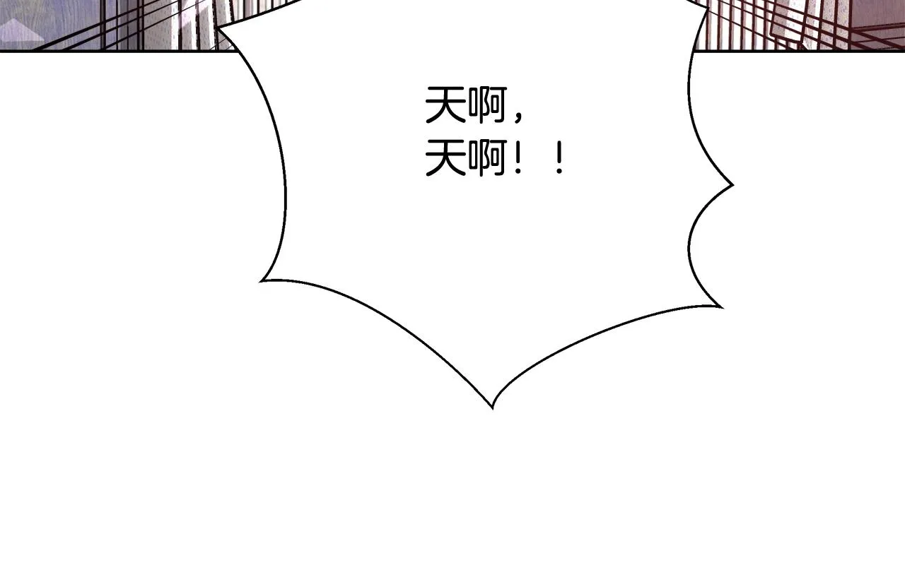 第19话 最精彩的戏份 第68页