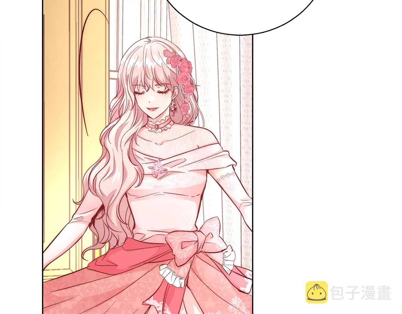 第19话 最精彩的戏份 第80页