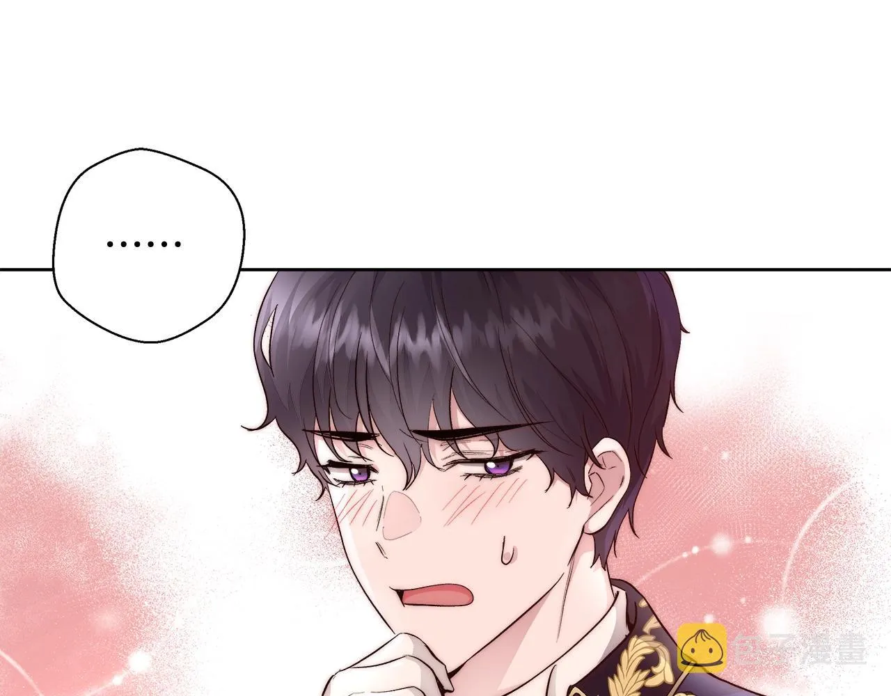 第19话 最精彩的戏份 第95页