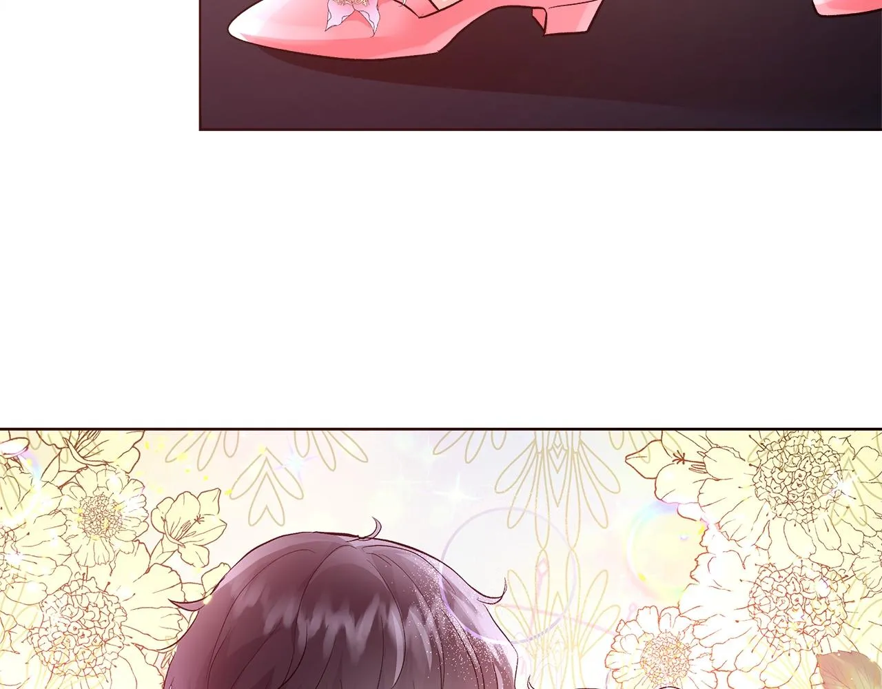 第18话 是你先主动的 第47页