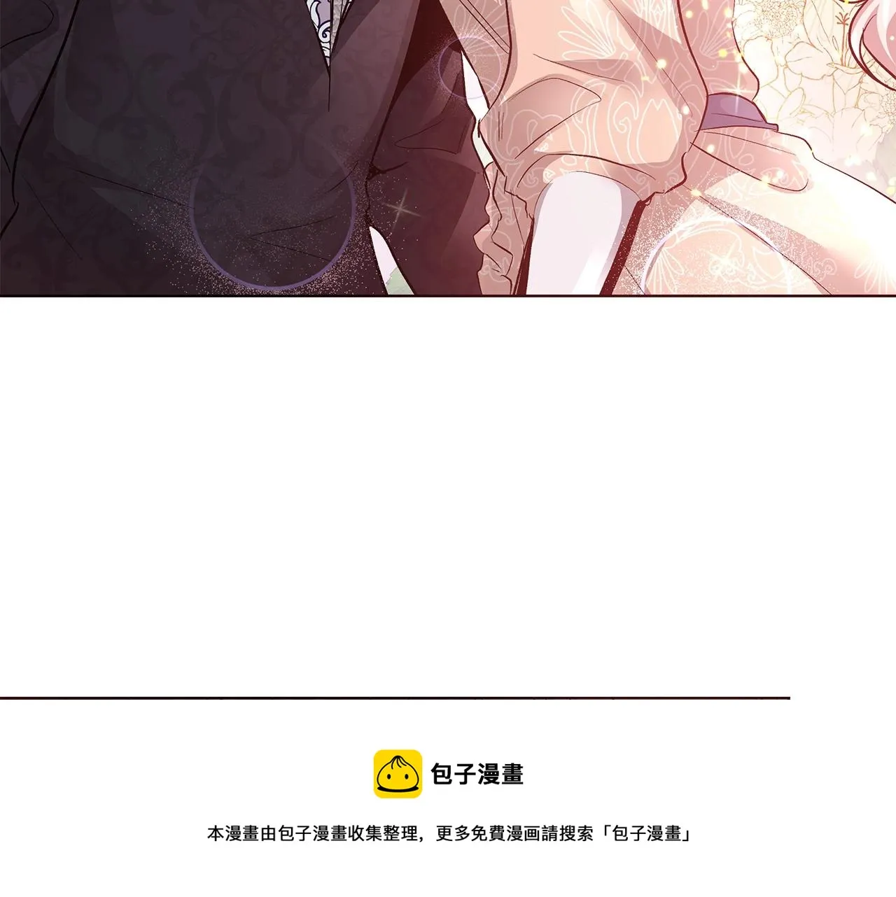 第18话 是你先主动的 第49页