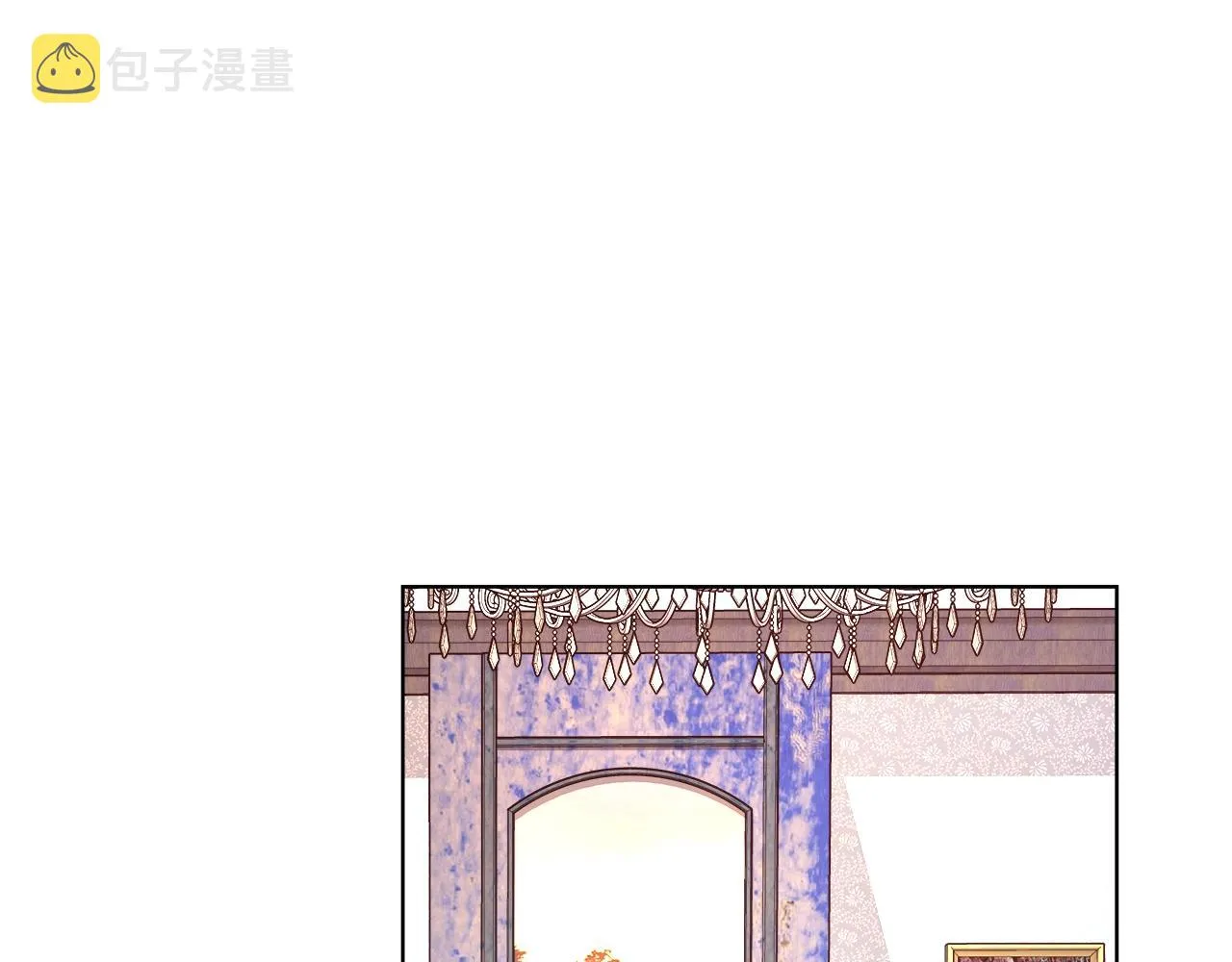 第17话 学习礼法 第124页