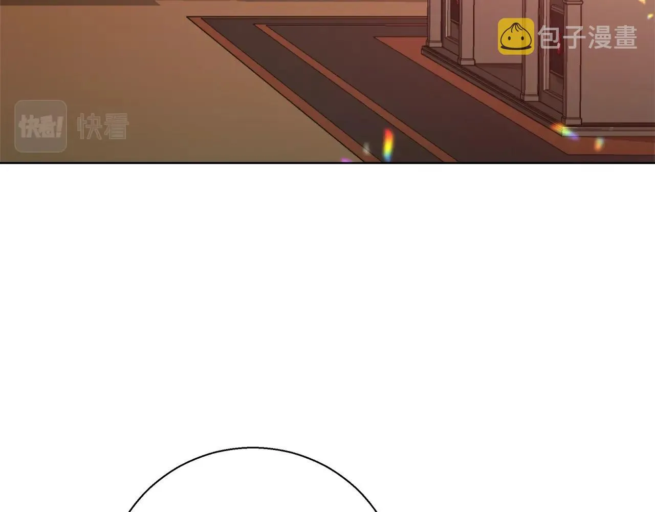 第17话 学习礼法 第140页
