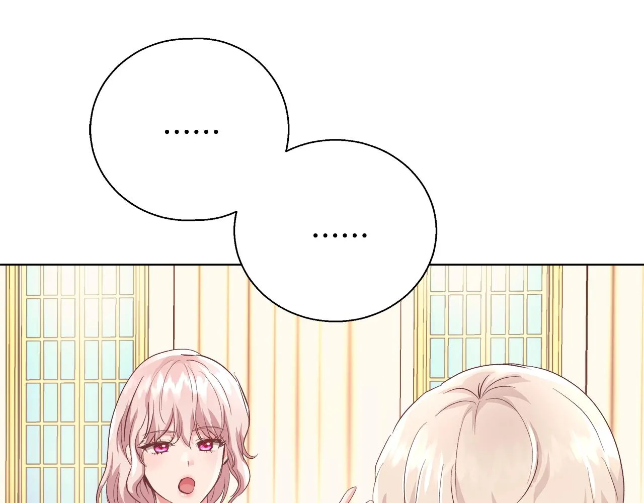 第17话 学习礼法 第143页