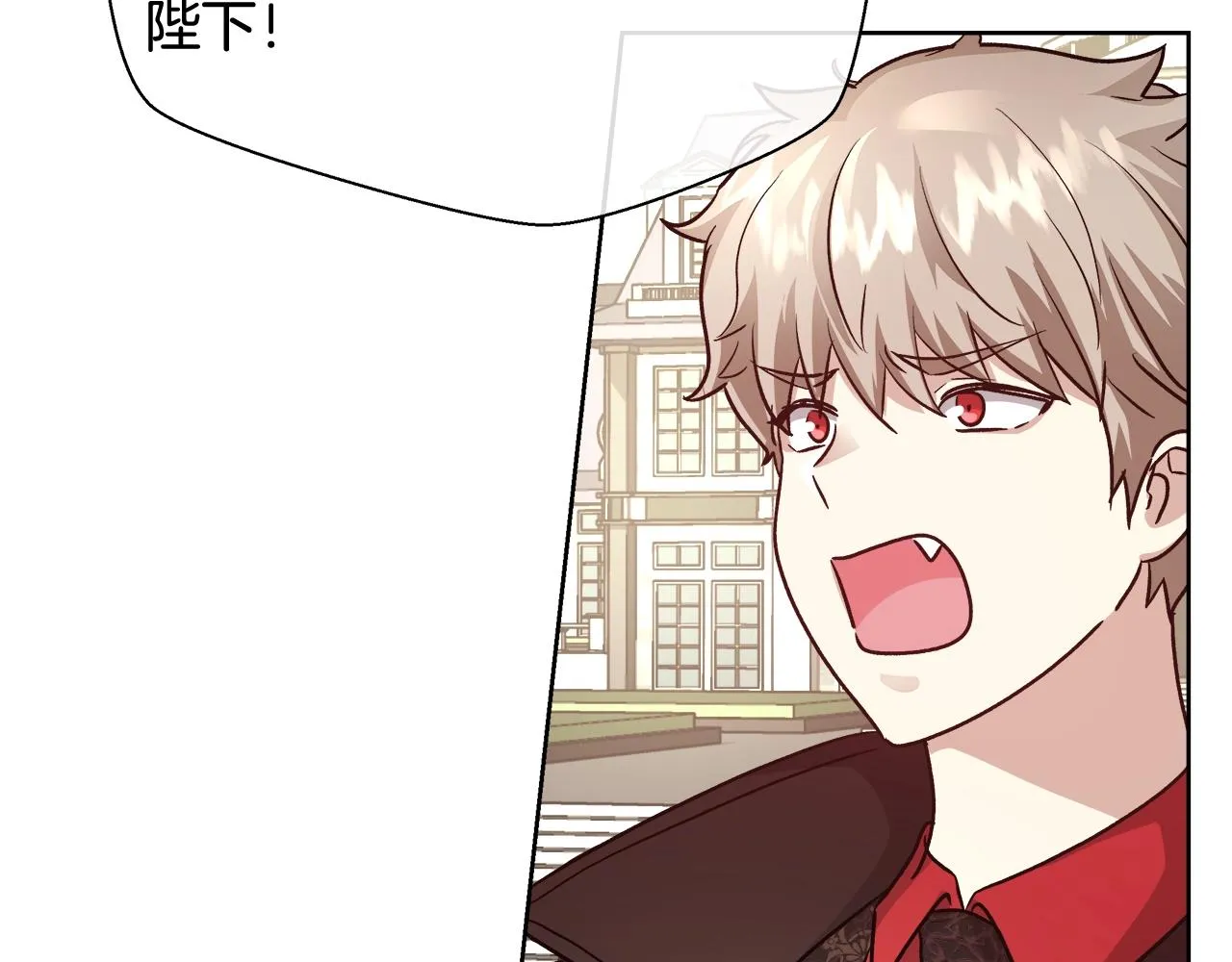 第15话 我们决斗吧！ 第21页