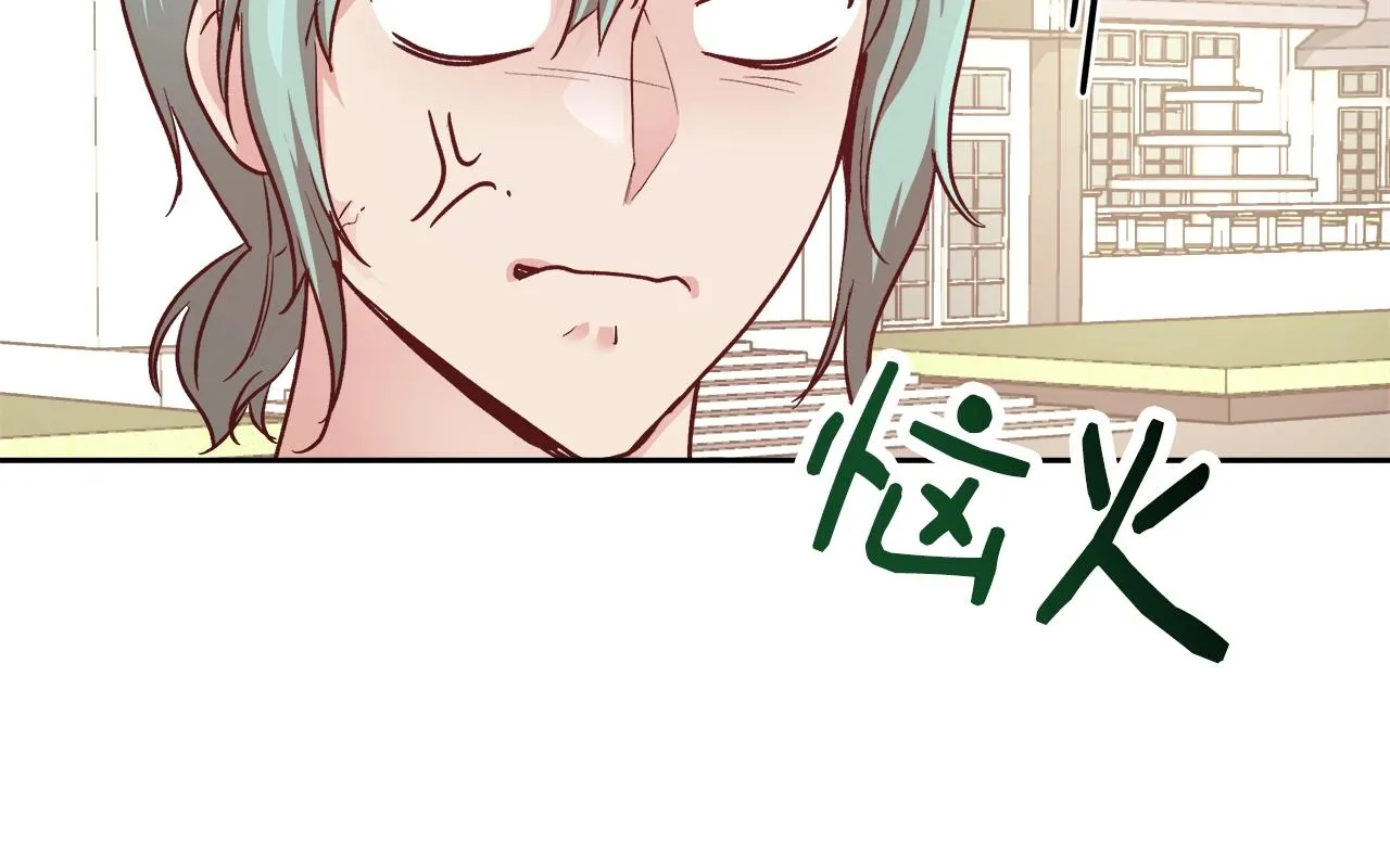 第15话 我们决斗吧！ 第31页