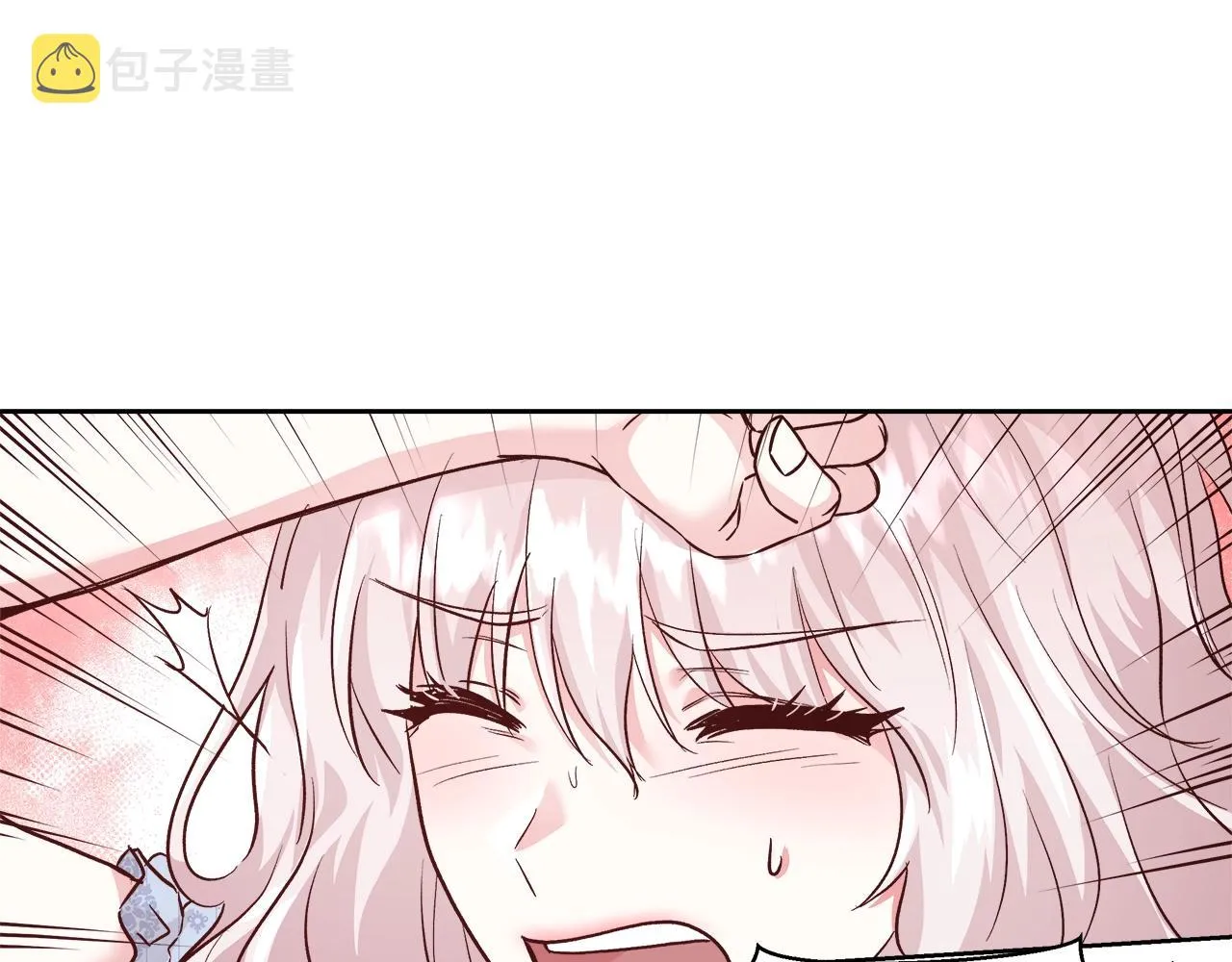 第15话 我们决斗吧！ 第45页