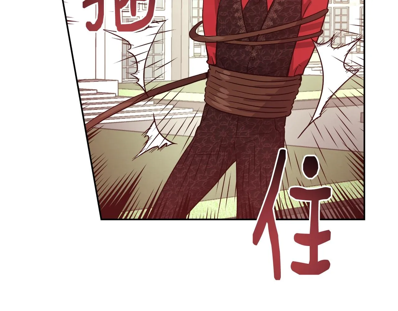 第15话 我们决斗吧！ 第52页