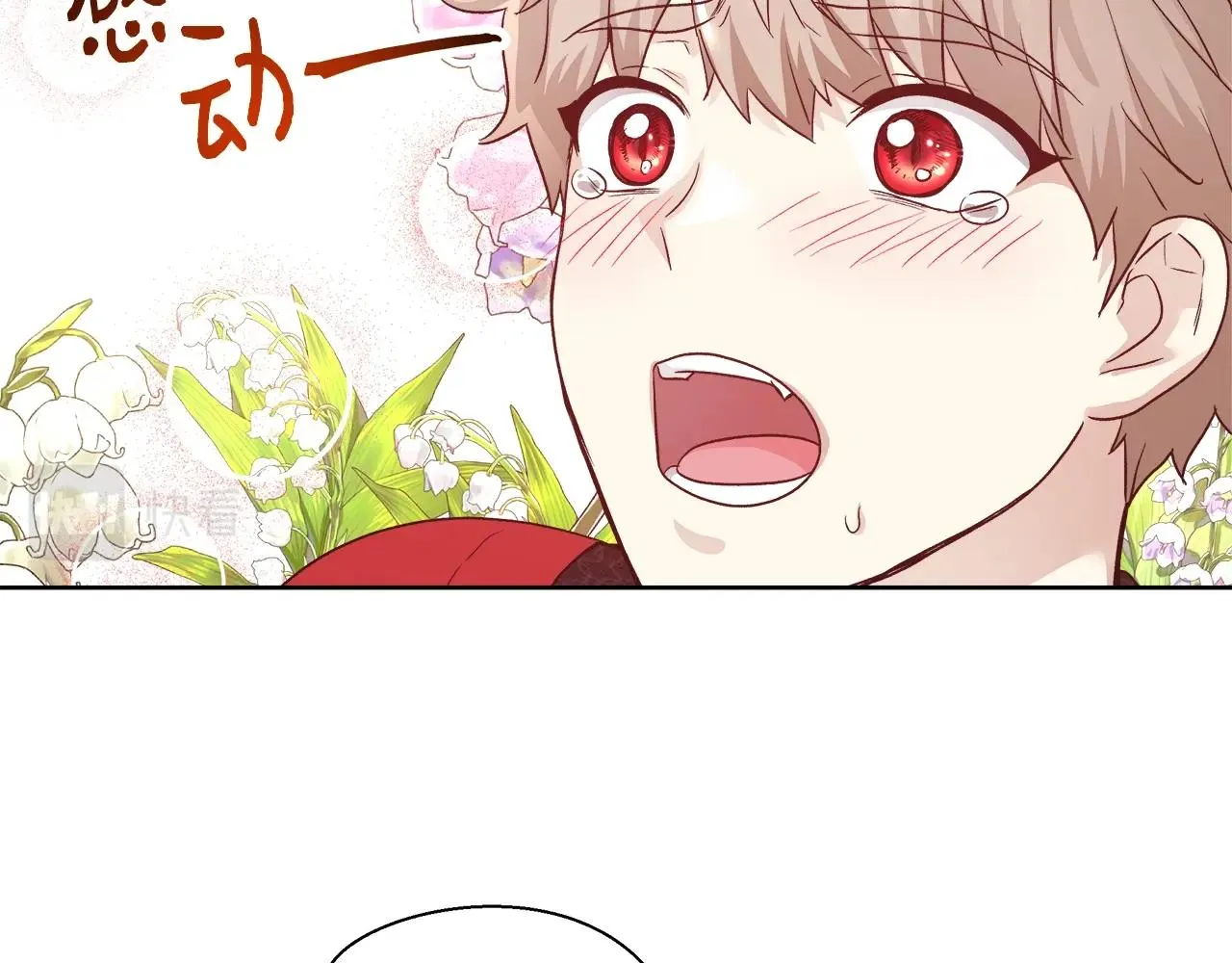 第15话 我们决斗吧！ 第64页