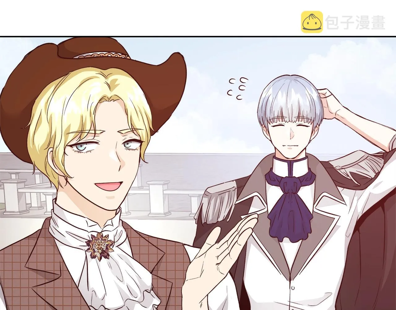 第15话 我们决斗吧！ 第91页