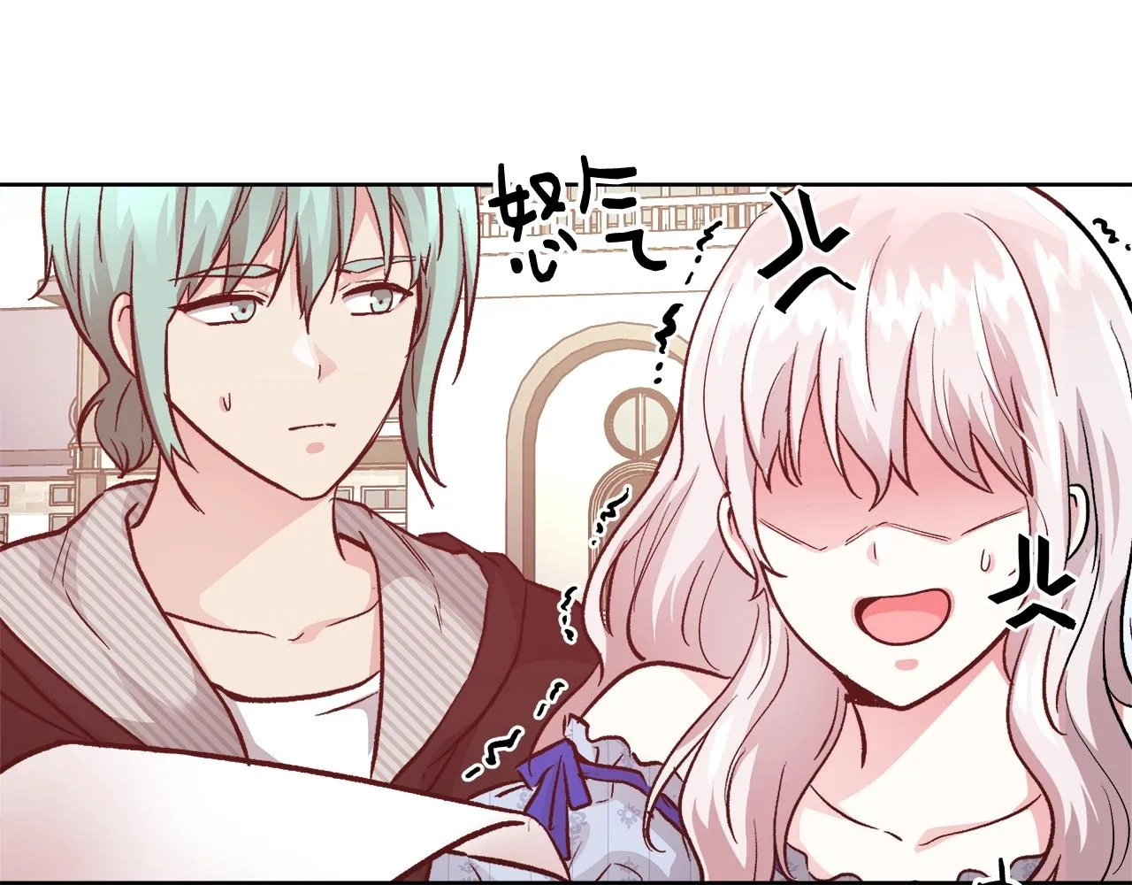 第15话 我们决斗吧！ 第150页