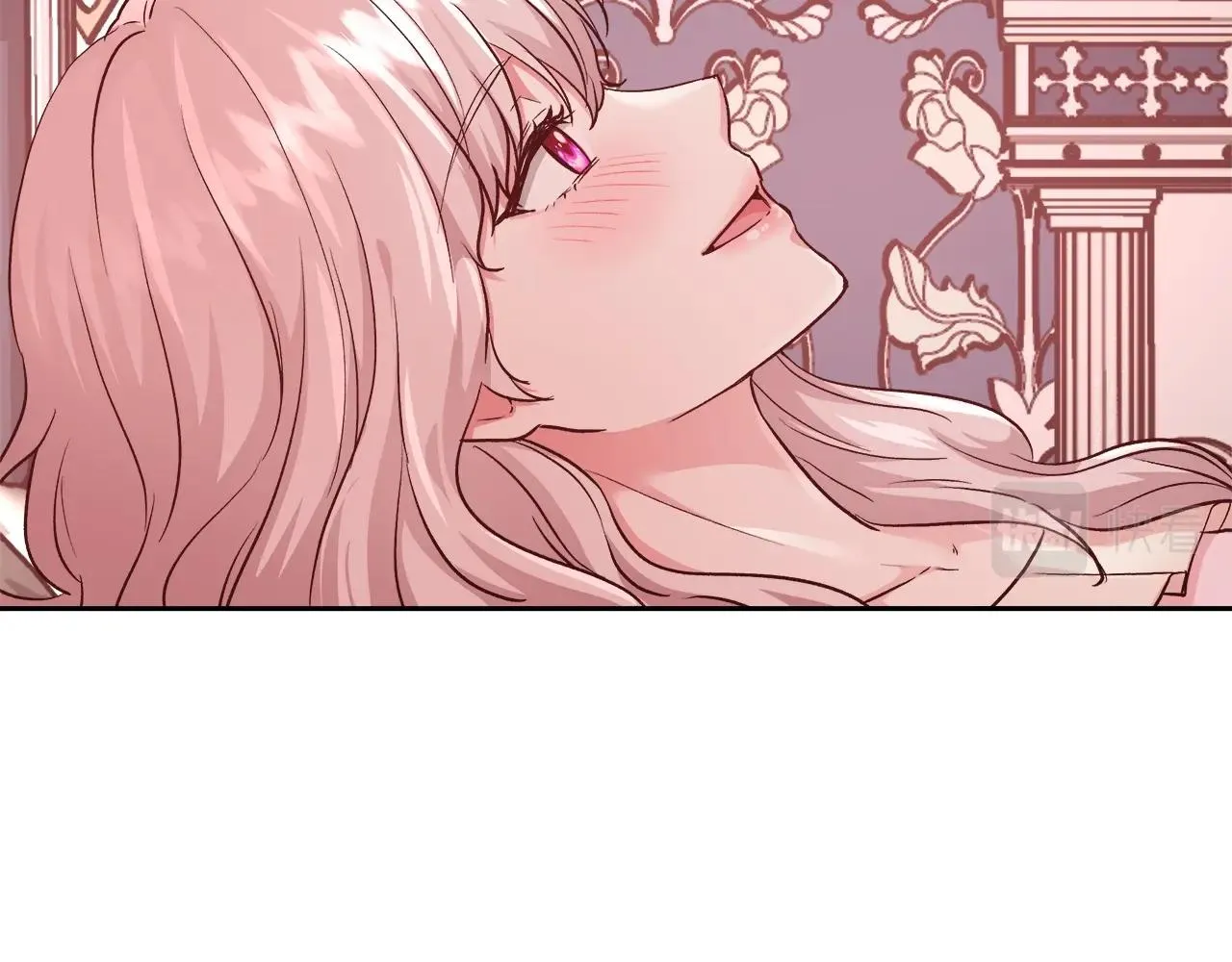 第14话 选课 第20页