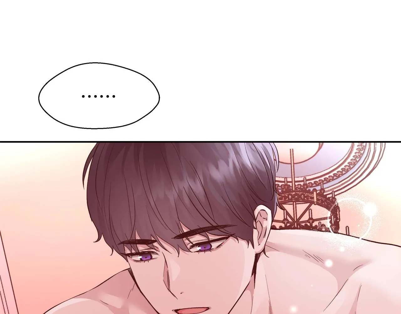 第14话 选课 第21页
