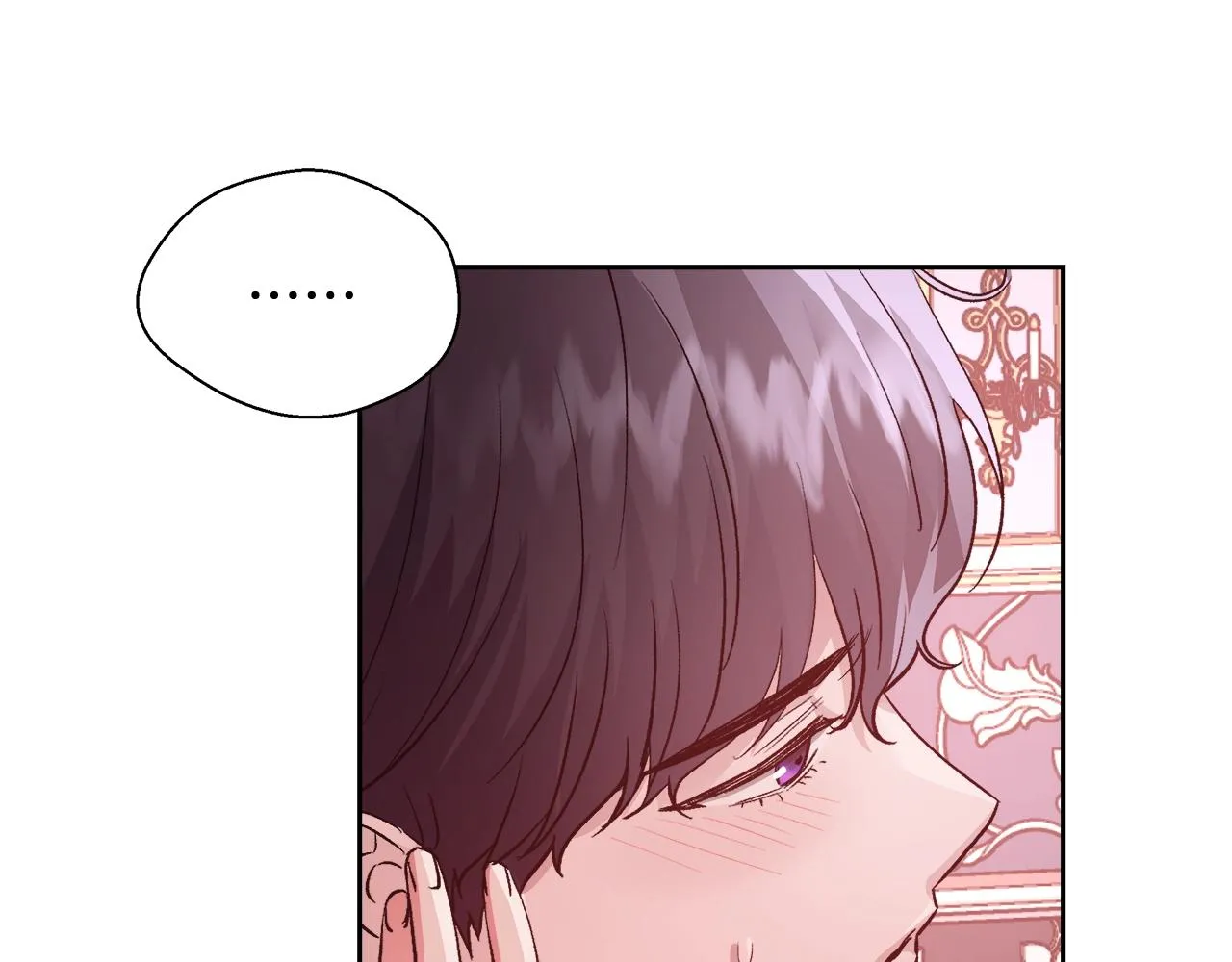 第14话 选课 第31页