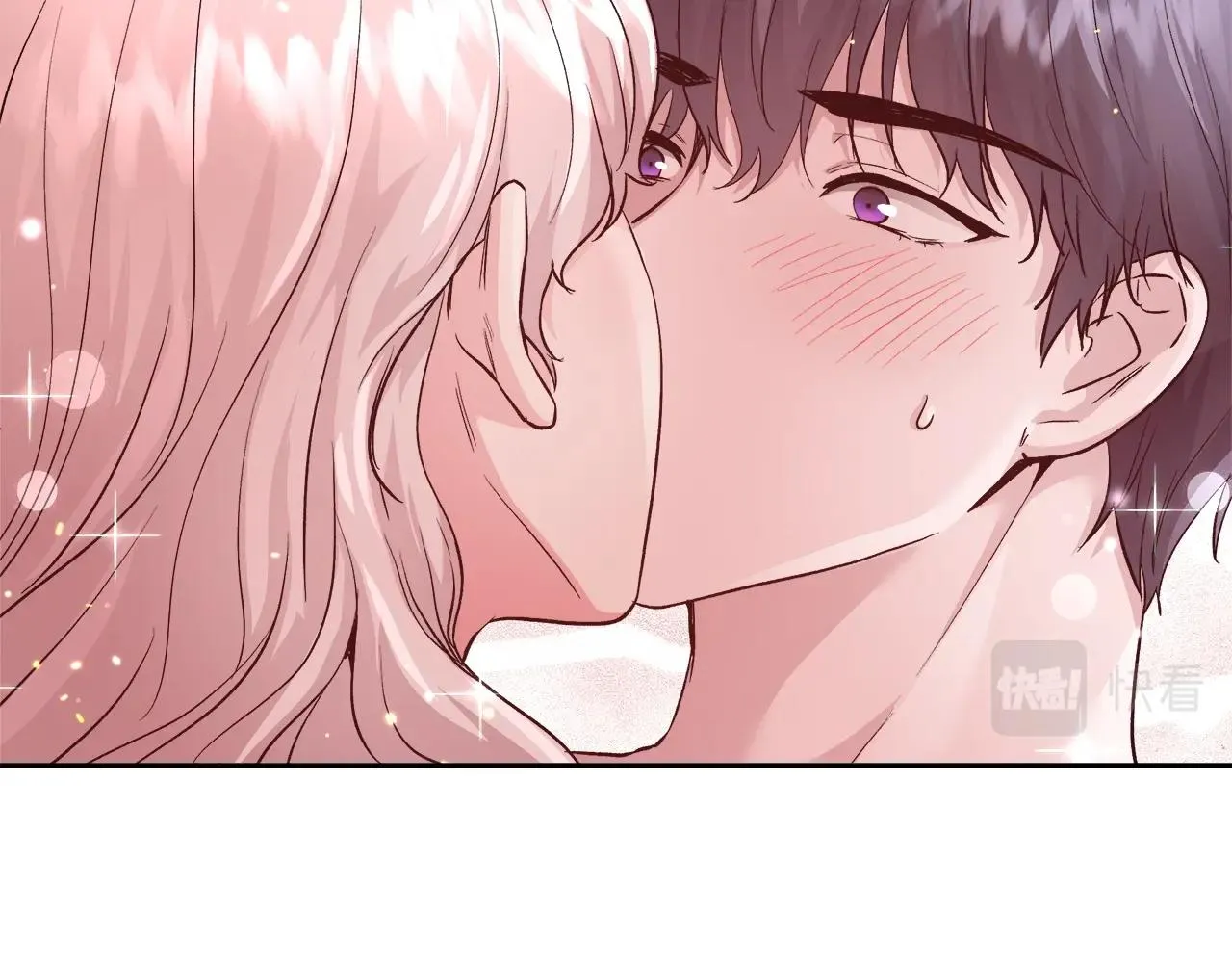 第14话 选课 第33页