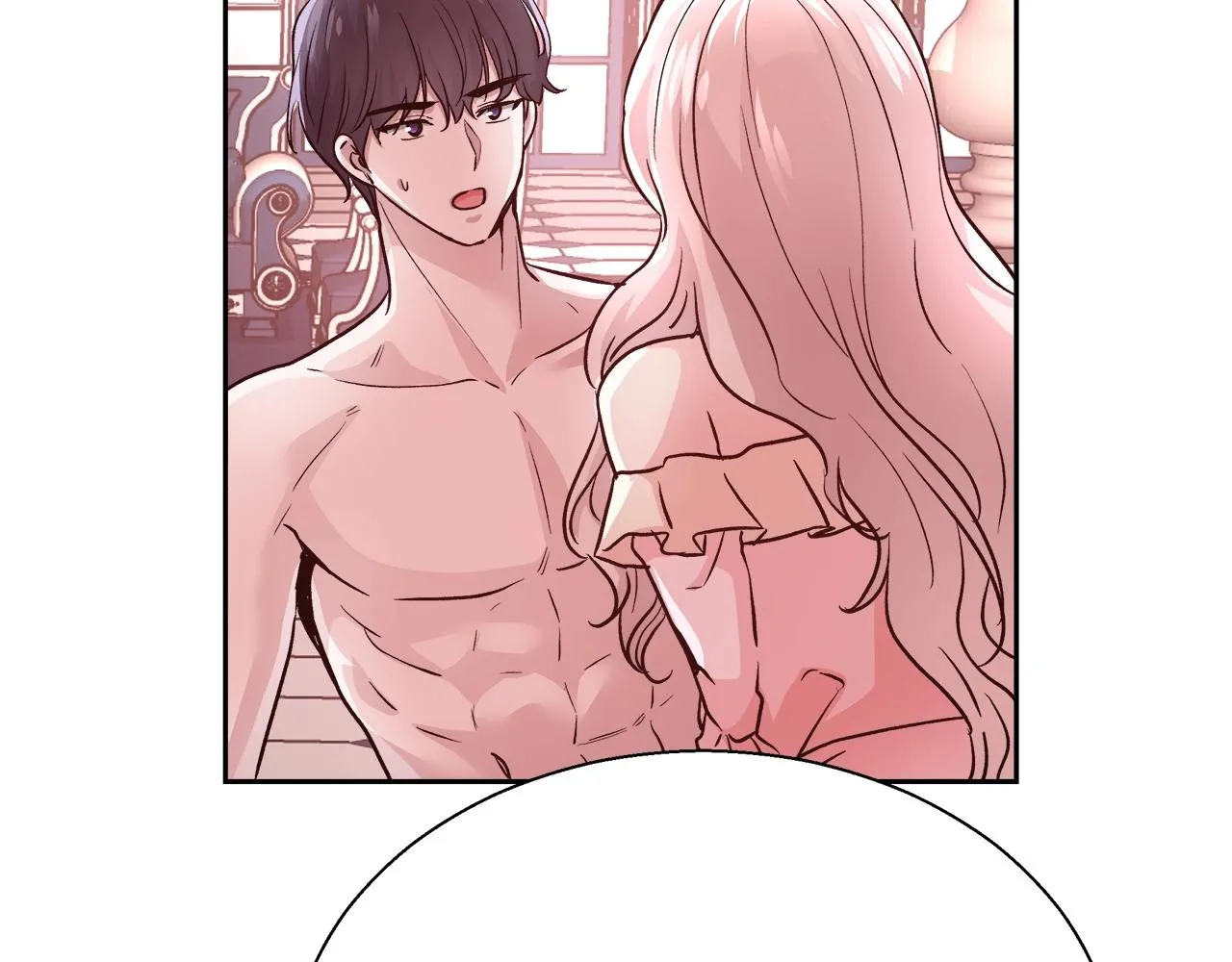 第14话 选课 第51页