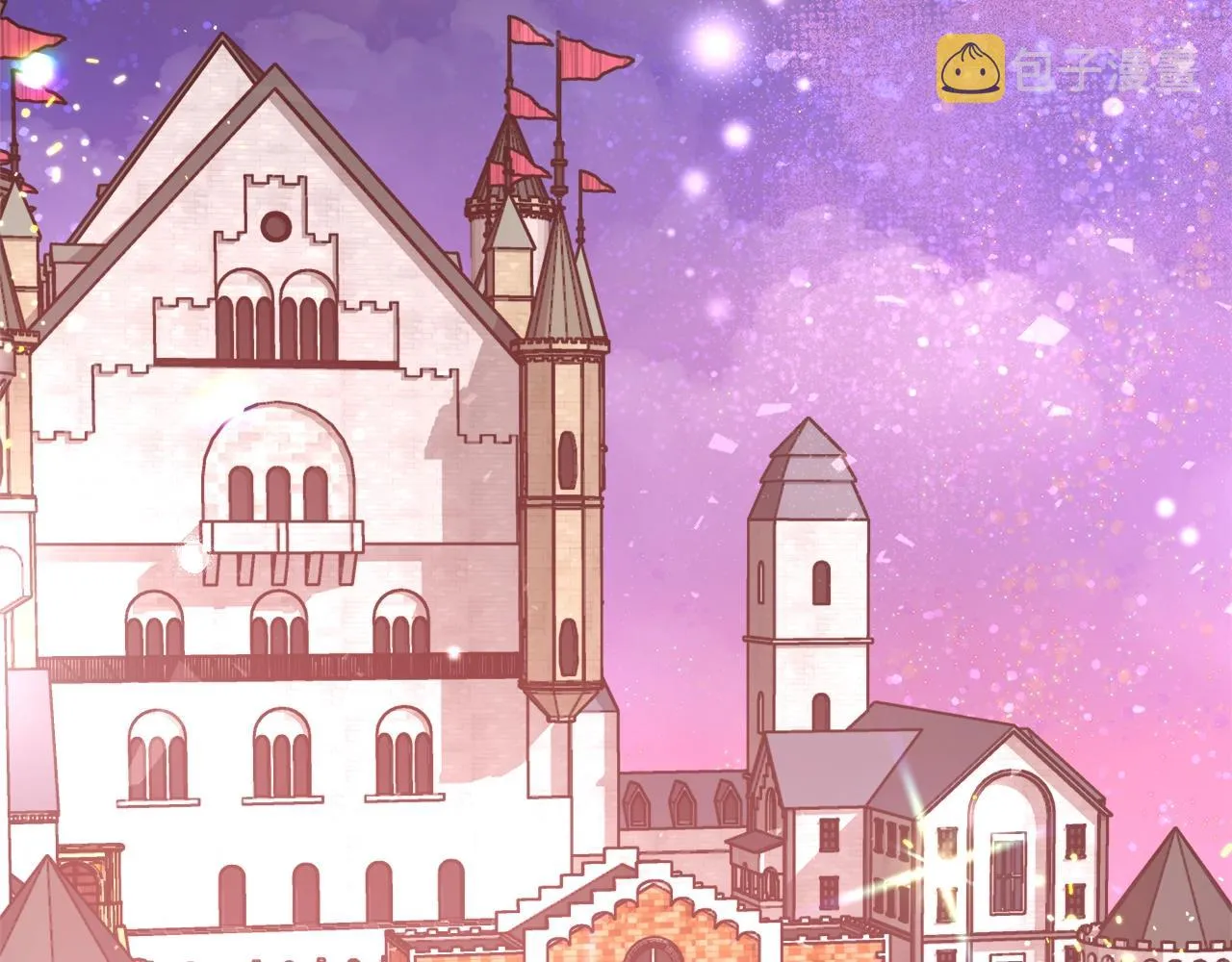第14话 选课 第63页