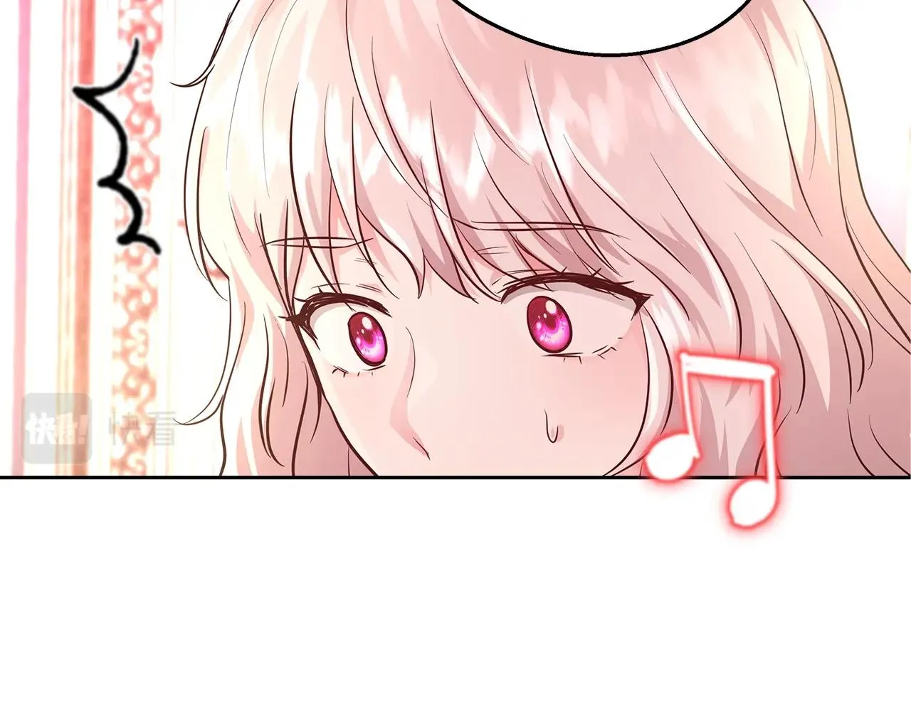 第13话 治愈黑暗 第6页