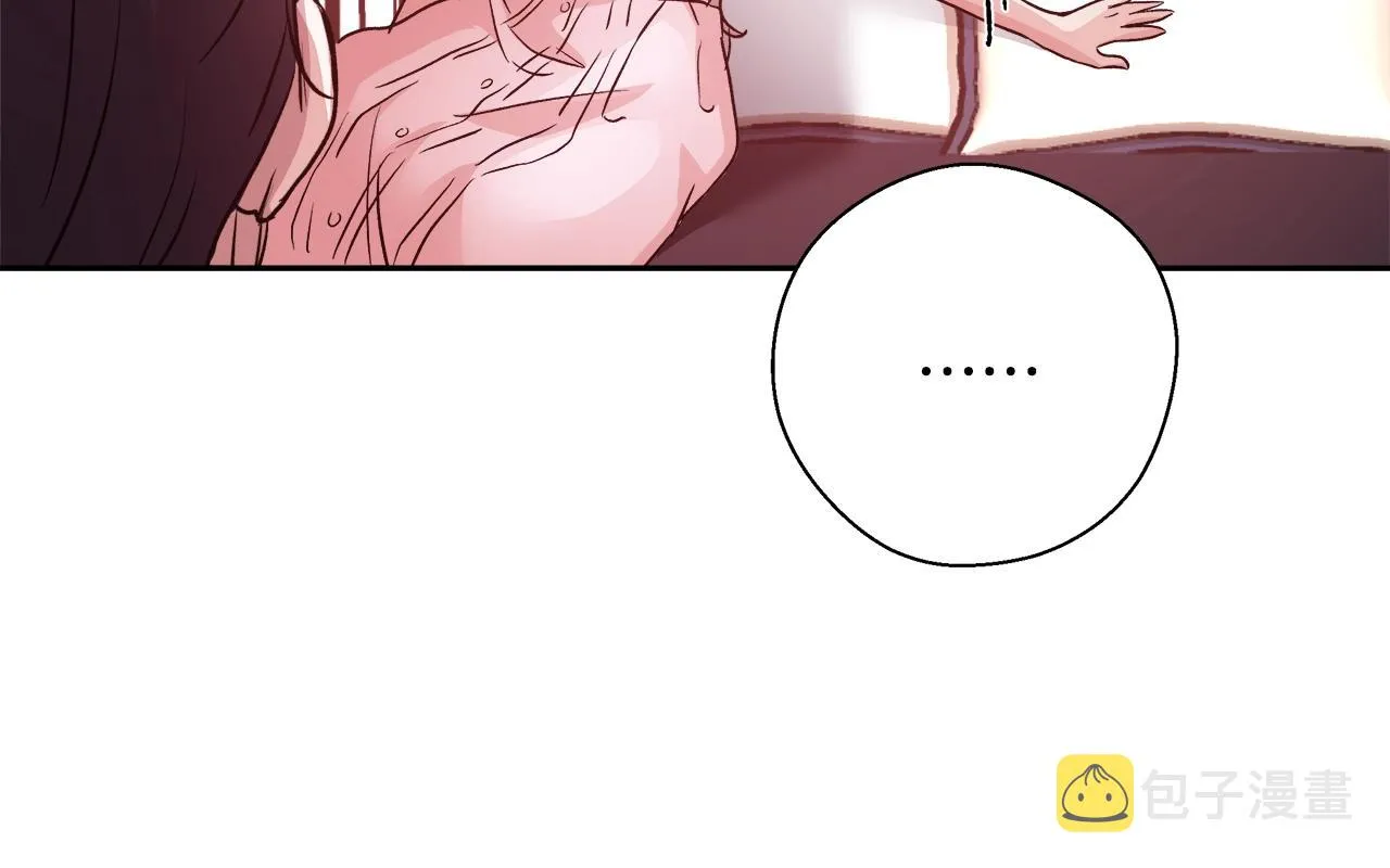 第13话 治愈黑暗 第31页
