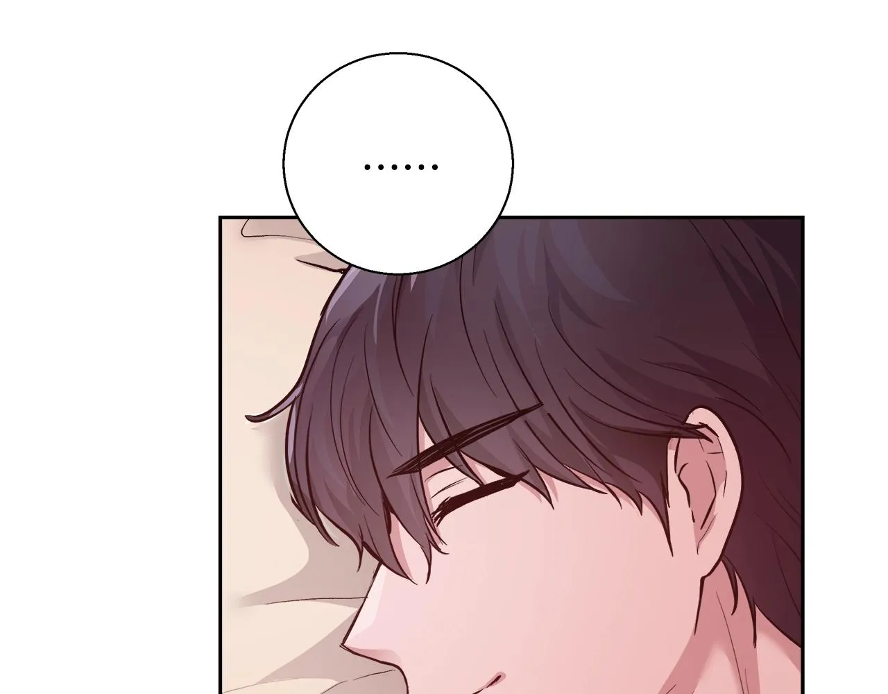 第13话 治愈黑暗 第68页