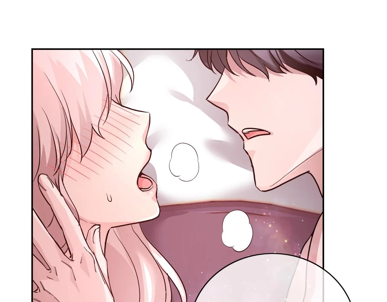 第13话 治愈黑暗 第131页