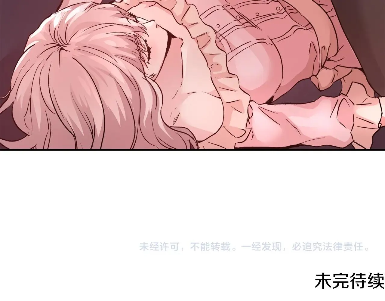 第13话 治愈黑暗 第146页