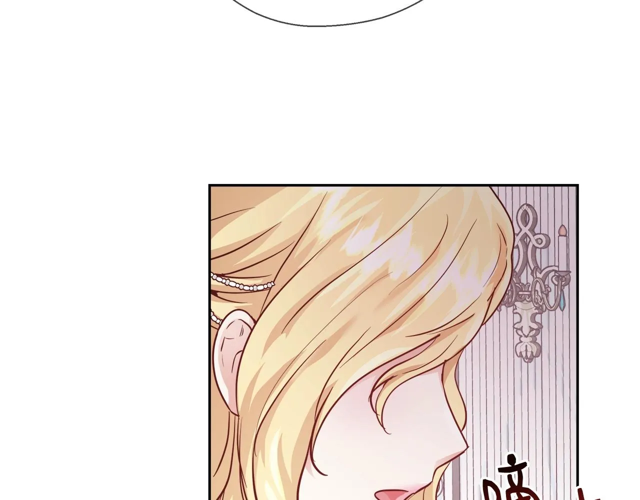 第12话 魔王晕倒 第35页