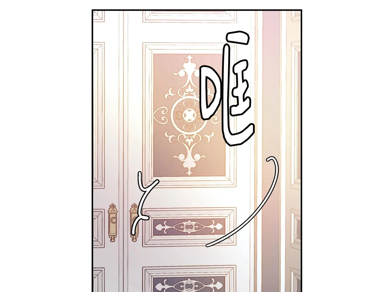 第12话 魔王晕倒 第65页