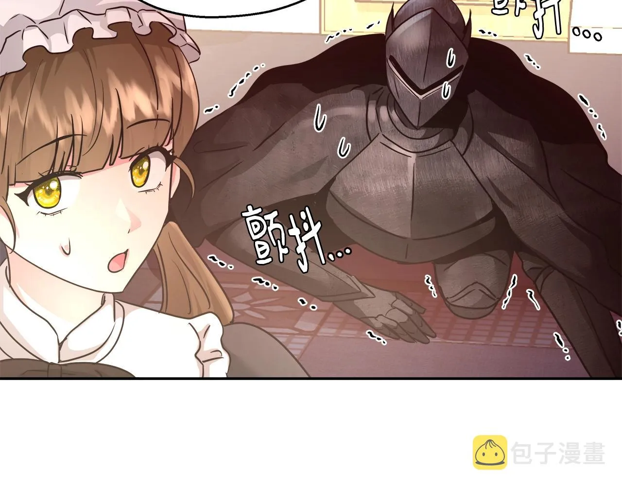 第12话 魔王晕倒 第98页