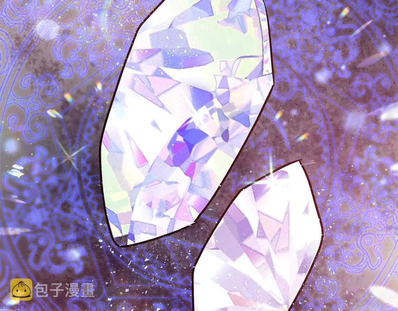 第11话 光属性 第67页