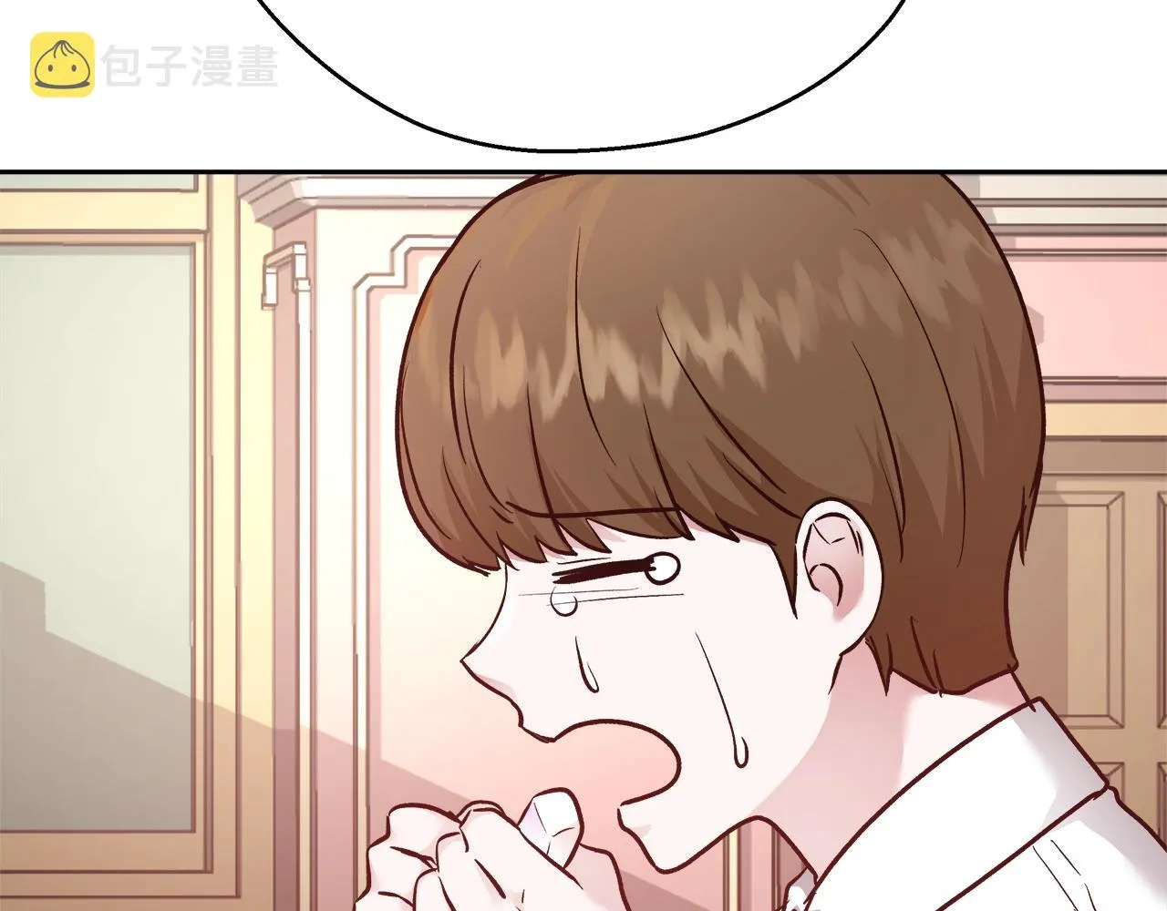 第11话 光属性 第73页