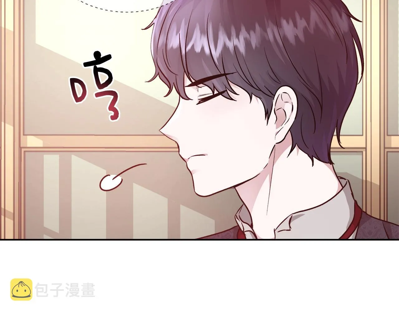 第11话 光属性 第78页