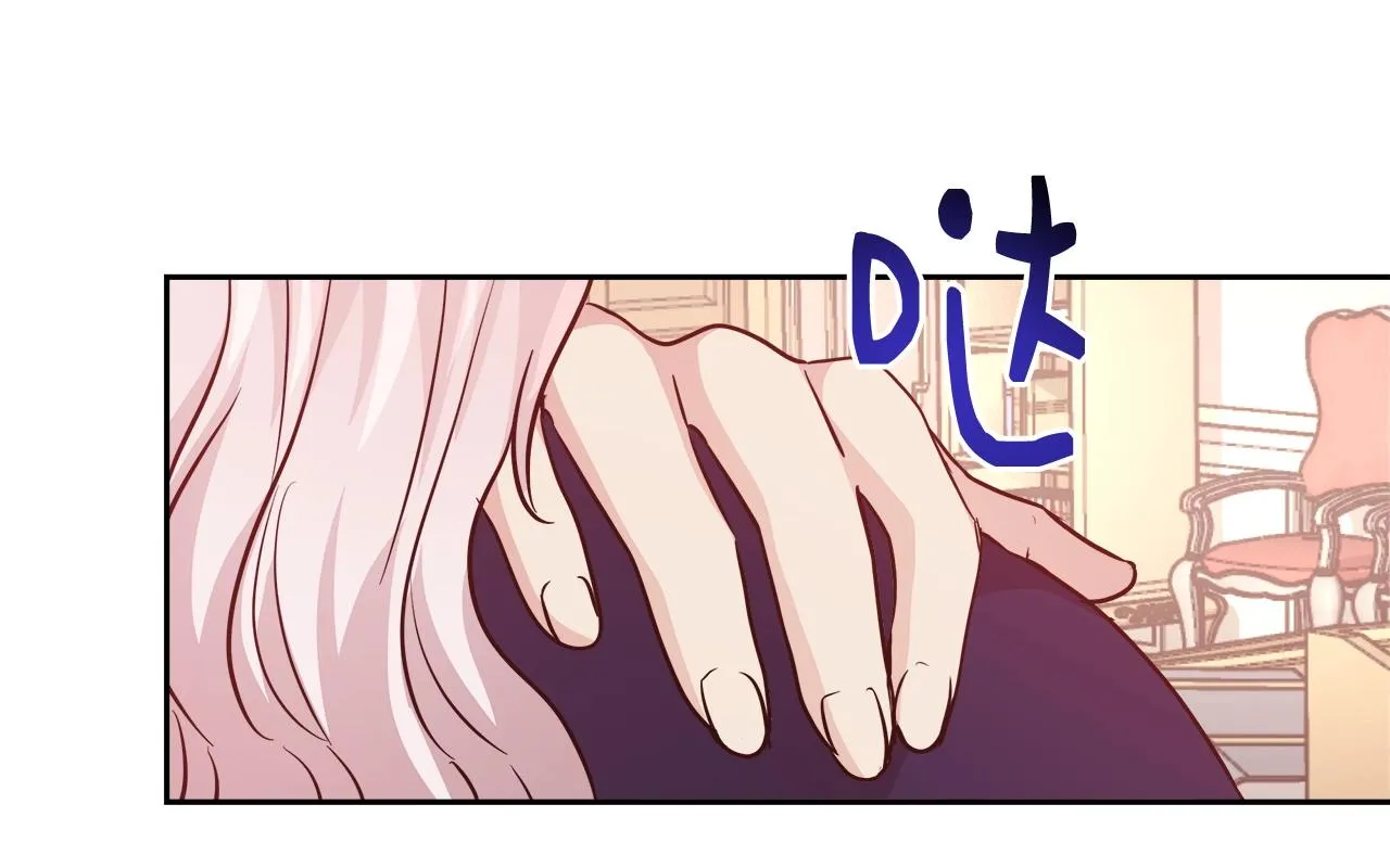 第11话 光属性 第123页