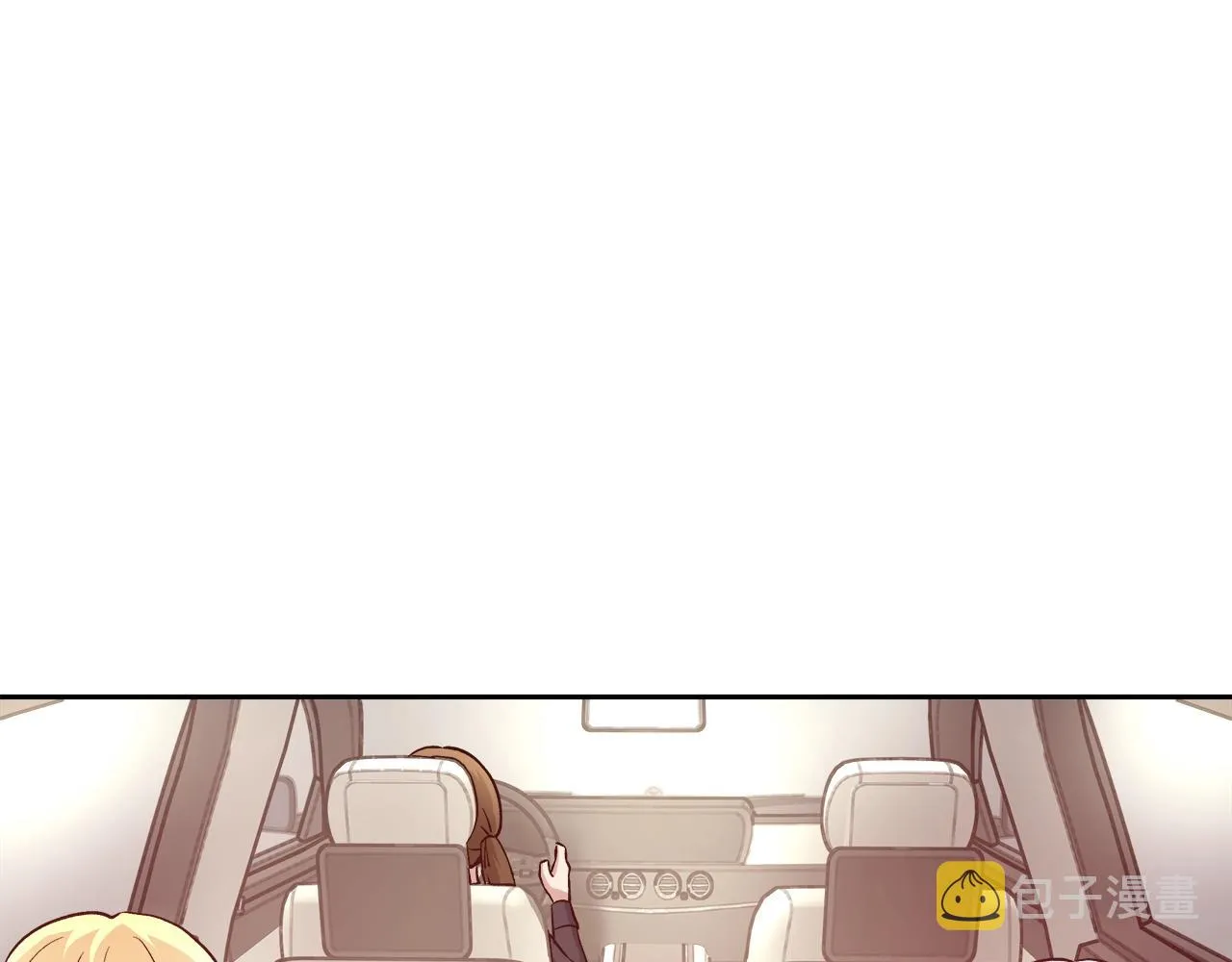 第10话 院长来电 第113页