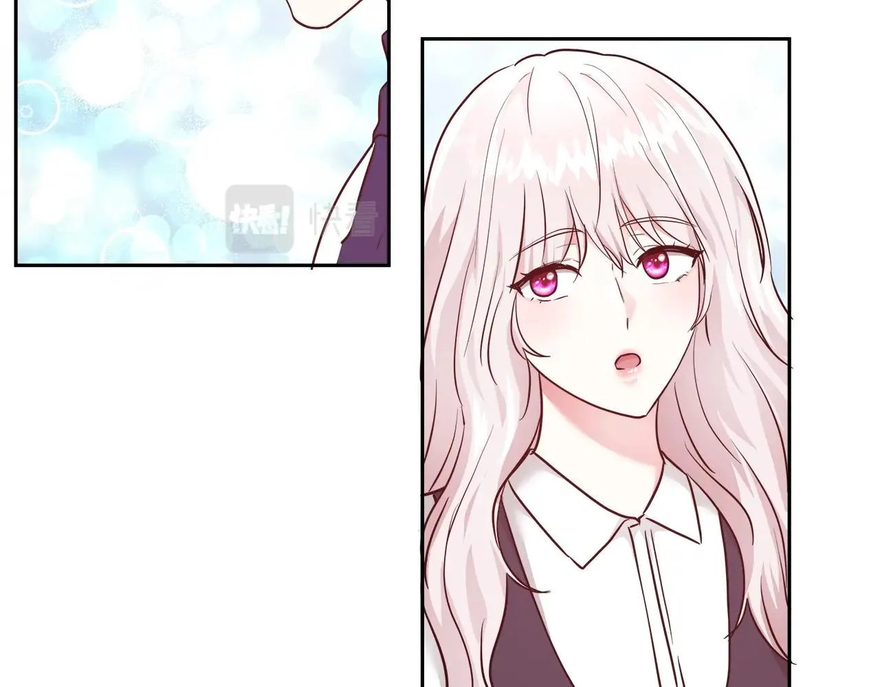 第9话 新生科米 第57页